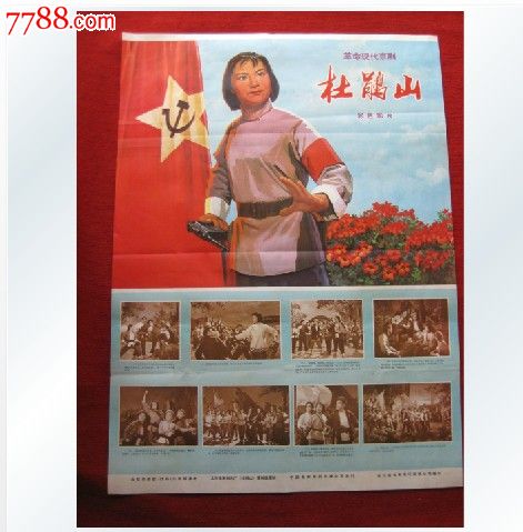 怎么做假恒丰银行支票