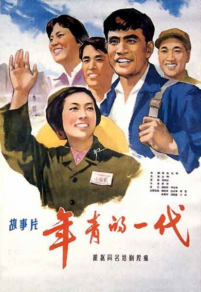 詹姆斯麦迪逊大学硕士成绩单